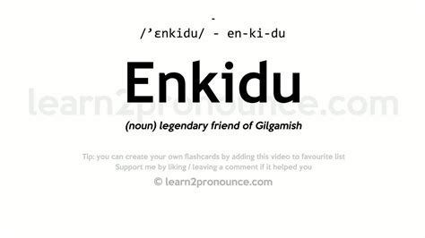 enkidu pronunciation